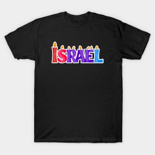 Israel Hanukah T-Shirt